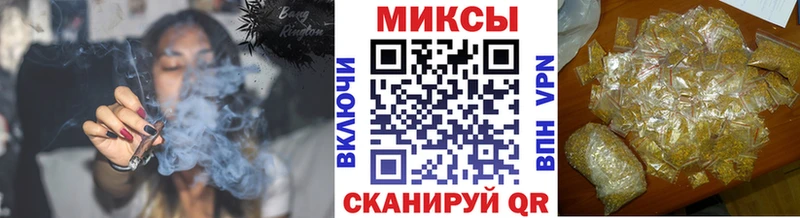 где найти наркотики  Холмск  mega как войти  Бутират BDO 33% 