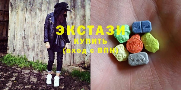 индика Абаза