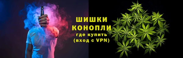 альфа пвп VHQ Абдулино