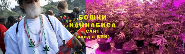 альфа пвп VHQ Абдулино