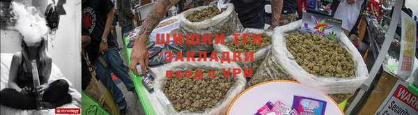 ГАЛЛЮЦИНОГЕННЫЕ ГРИБЫ Абинск