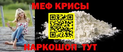 MDMA Нальчик
