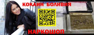 MDMA Нальчик