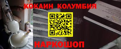 мдма Нарткала