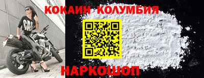MDMA Нальчик