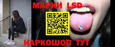 мдма Нарткала