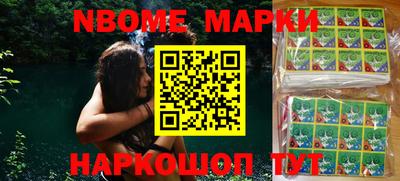 мдма Нарткала