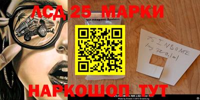 MDMA Нальчик