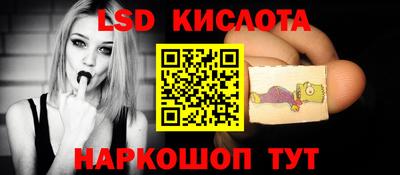 MDMA Нальчик