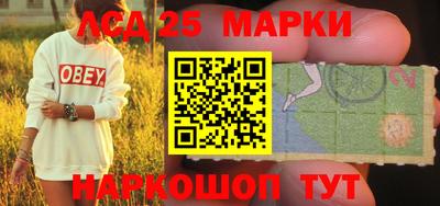 MDMA Нальчик