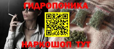 мдма Нарткала