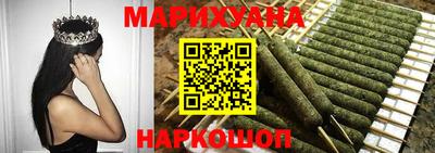 мдма Нарткала