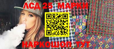 MDMA Нальчик