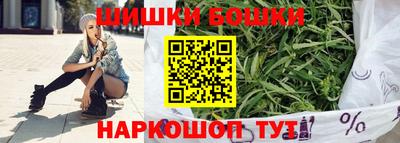мдма Нарткала