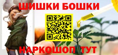 мдма Нарткала