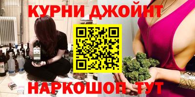 MDMA Нальчик