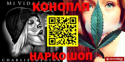 MDMA Нальчик