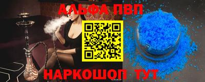 мдма Нарткала