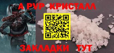 мдма Нарткала