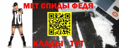 мдма Нарткала