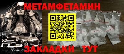 мдма Нарткала