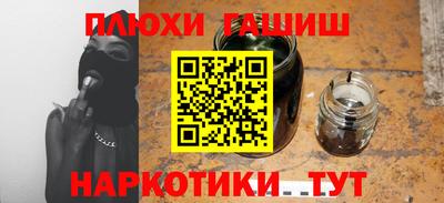 MDMA Нальчик