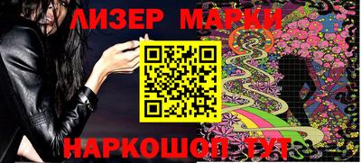 MDMA Нальчик