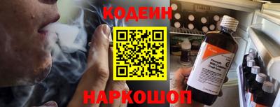 MDMA Нальчик