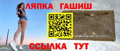 MDMA Нальчик