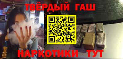 мдма Нарткала