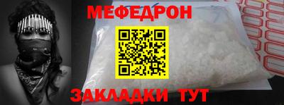 мдма Нарткала