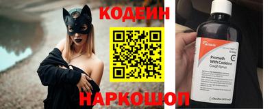 мдма Нарткала