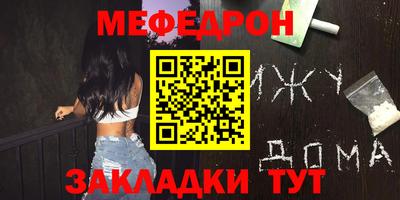 MDMA Нальчик