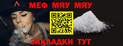 MDMA Нальчик