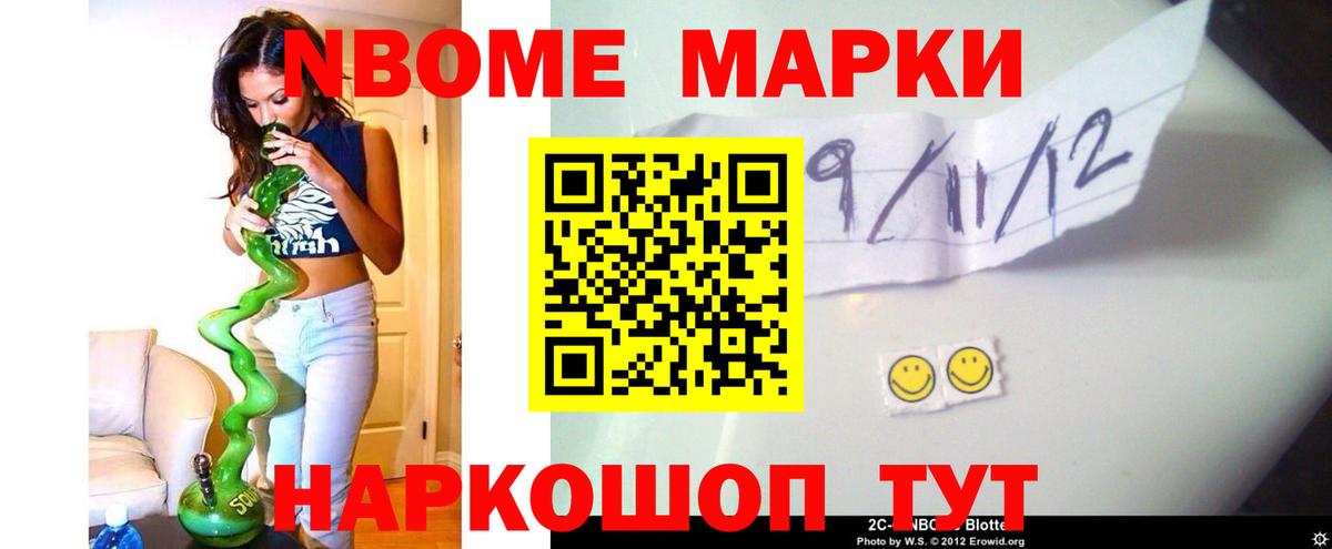 Холмск  ссылка на мегу сайт  ЛСД экстази ecstasy  Вход с VPN  LSD-25 экстази ecstasy 