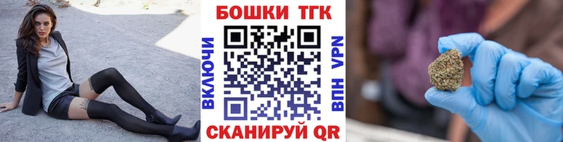 сайты даркнета какой сайт  Холмск  МАРИХУАНА Amnesia 